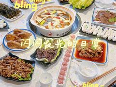 -土连锅·现熬养生汤锅(梁家巷店)