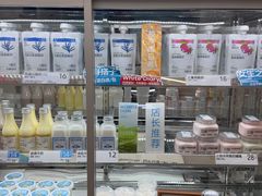 -白色日记·手作酸奶(麦凯乐店)