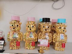 -法诗甜蛋糕店(皇姑大润发店)
