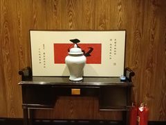 -和和小厨