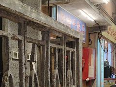 -文和友老长沙龙虾馆(化龙池店)