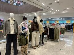 -BIGOFFS 超级折扣(仁恒伊势丹店)