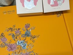 -广州中国大酒店