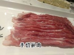-丁卯•铜锅涮肉(工体店)