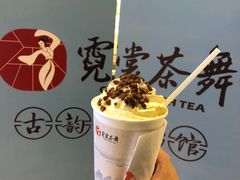 -霓裳茶舞(上海静安大悦城店)