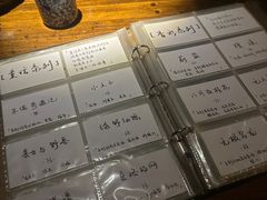 -蜉蝣酒吧(仓山万达店)