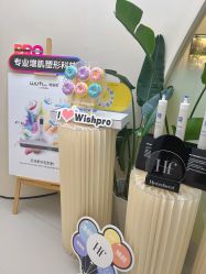 -Fundi张玉珊修身堂·indiba·BTL科技瘦身