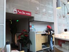 -为什么牛潮汕牛肉火锅(中信广场店)