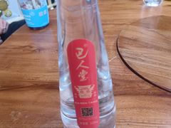 -巴人堂(女儿城店)