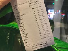 -骨之味·筒骨汤火锅(江头店)