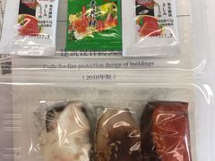 -本日風和·寿司·料理(博地中心店)