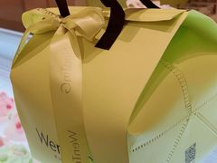 -WenTinG文汀·半糖蛋糕(合生汇店)