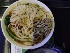 -蓉府金足印象(新城市广场26分店)