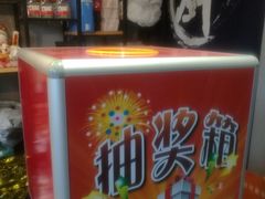 -金陵暴走小龙虾·迷踪蟹(凯德MALL店)