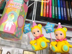 -微缤礼物(青岛海信广场店)