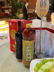 -帝元维多利亚大酒店·宴会厅