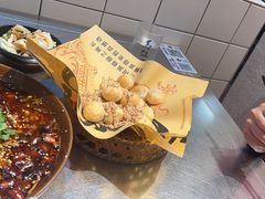 -馬伍旺川菜(金象城店)