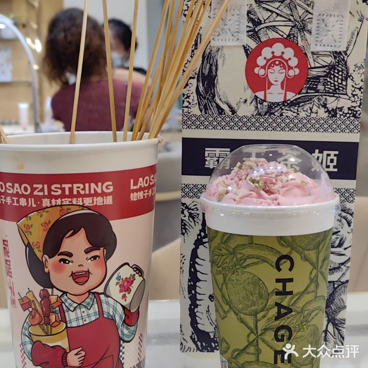 霸王茶姬春日桃桃，入秋值得n刷的奶茶