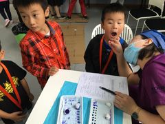 -岳辰齿科(浦东长泰店)