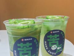 -炖物24章·顺时轻养茶(杭州大厦店)