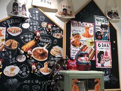 -小豆海棠(嘉兴路店)