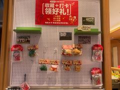 -龍歌自助小火锅(市南金茂湾店)