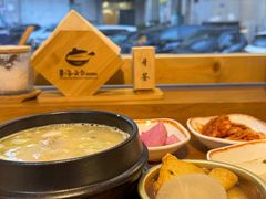 -海云台韩式汤饭·13年匠心韩料(南山店)