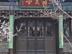 -关帝庙(大同古城)