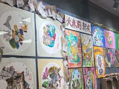 -杨梅红艺术教育(北京金源购物中心校区)