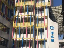 -广州市妇女儿童医疗中心(儿童院区)