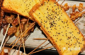 Russian Baked Bread