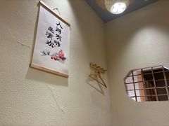 -左舞日本料理