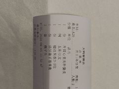 -大鸭梨烤鸭(房山店)