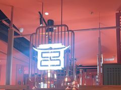 -韩宫宴烤肉·料理(武汉印象城店)