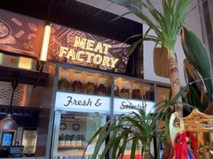 -Grande A'moo(上海万象城店)