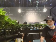 -杨记齐齐哈尔烤肉(五莲路店)