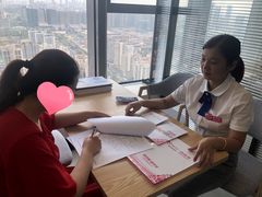 -爱月宝月嫂育儿嫂母婴