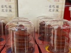 -小吊梨汤·北京菜·烤鸭(鸟巢店)