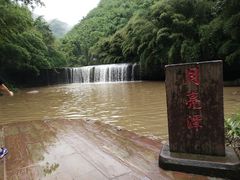-四洞沟景区