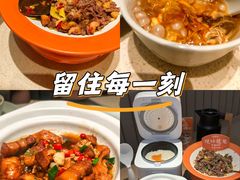 -金铂广场(龙归店)