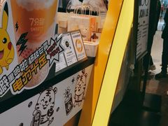 -7分甜(栖霞万谷慧店)