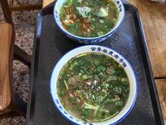 -清真马杰山牛肉汤馆