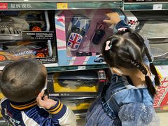 -TOYSRUS玩具反斗城(厦门新生活广场店)