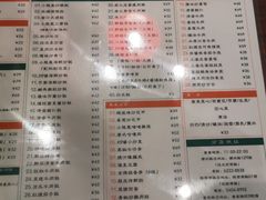菜单-小龍鳳餐室(番禺路店)