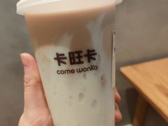 -卡旺卡(马鞍山万达广场店)