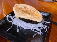 -串鑫