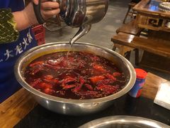 -大龙火锅(老店)