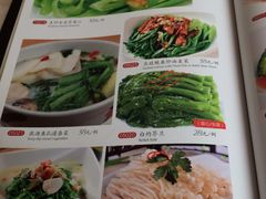 菜单-博多新记·粤菜(复兴店)