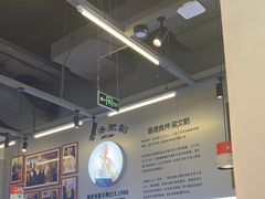 -肥韬茶餐厅(海上世界店)