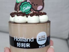 -好利来(十里河店)